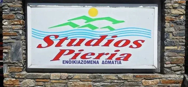 Sun Studios Pieria