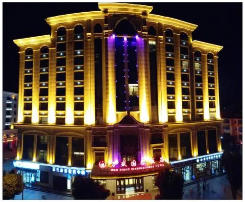Wan Sheng International Hotel