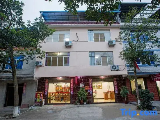 Wuyishan Futaiyuan Homestay