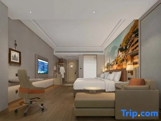Vienna Hotel ( Weifang Fangzi Hotel )