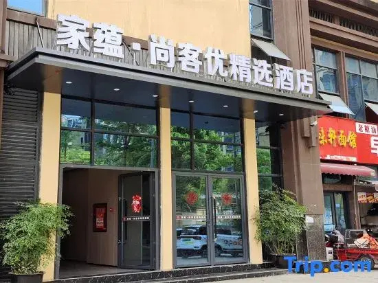 Jiayun · Shankee Hotel