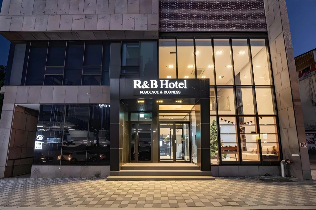 R B Business Hotel