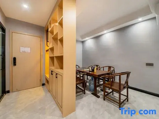 Qingfeng Zhixiang Boutique Stay (Gurao Hexin Plaza)