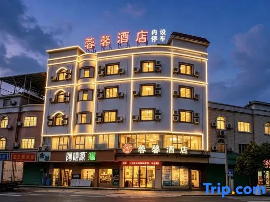 Ganzhou Xin Hotel