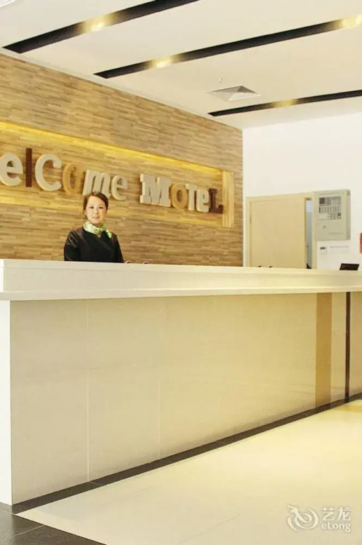 Motel 168 Rizhao Haiqu East Road