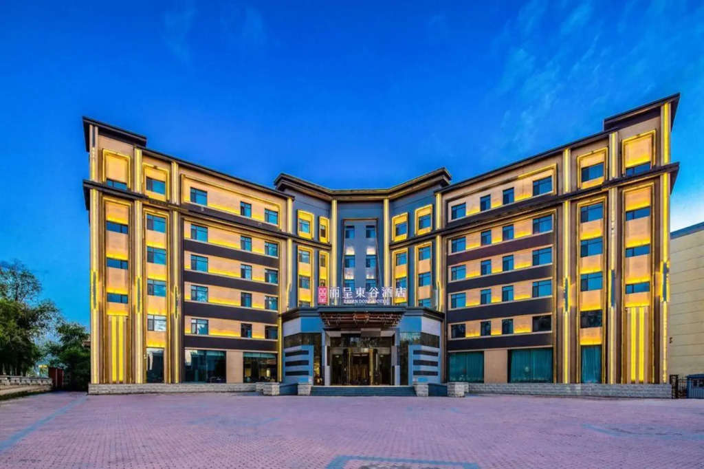 Licheng  donggu Hotel (Harbin Ice and Snow World)