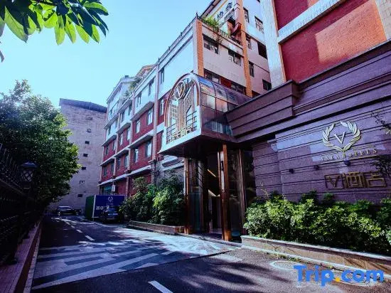 Vica V Hotel (Shehong Culture  Art Center Branch)