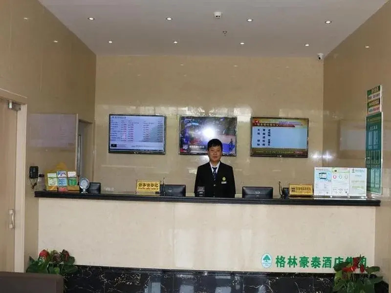 GreenTree Alliance Suzhou Hanshan Temple Hotel