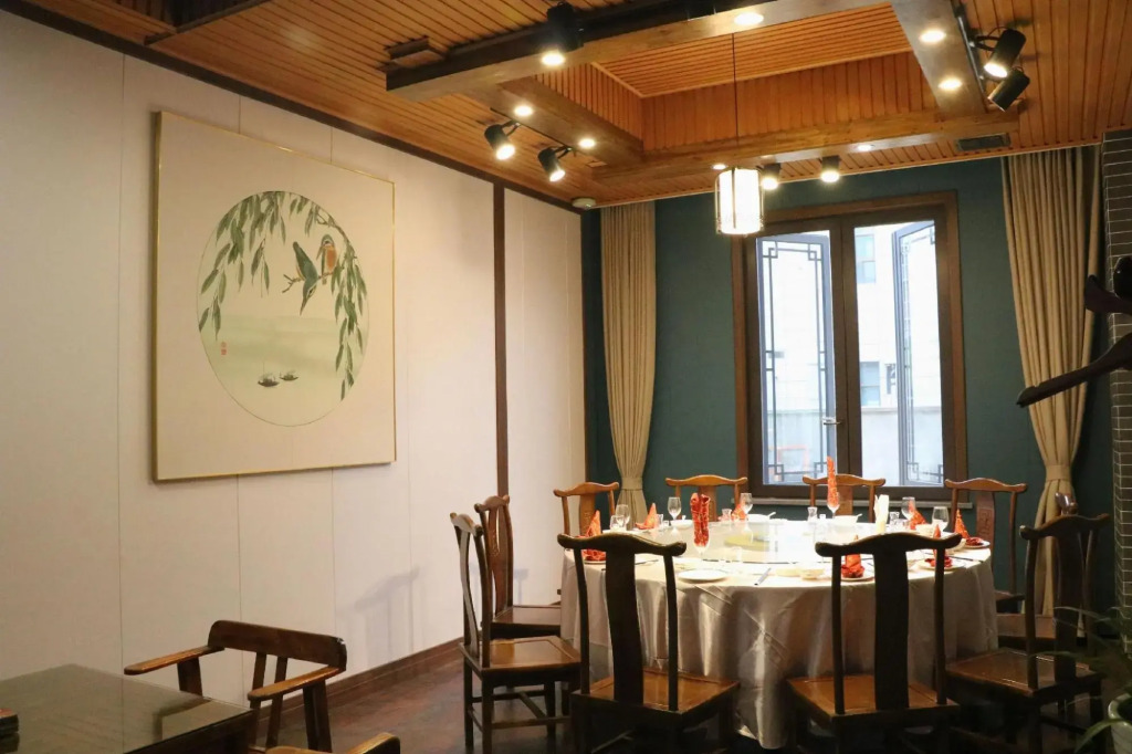 Tianshuiwan Hotel