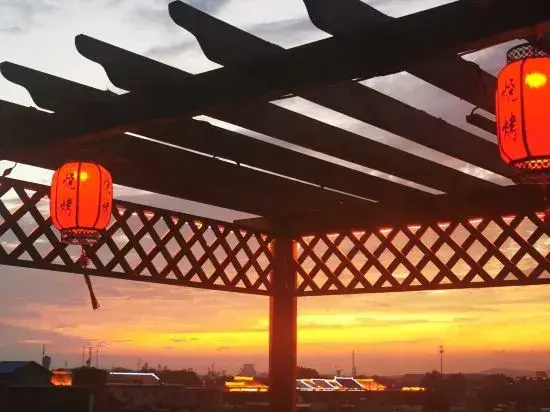 Xingcheng Old Town Guesthouse