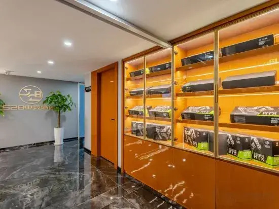 528 Esports Hotel (Xinhua University Branch)