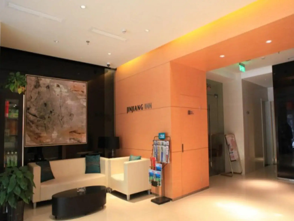 Jinjiang Inn Xian Dayanta Hotel