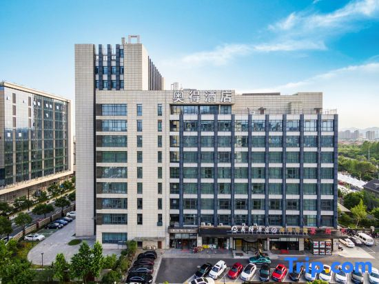 Ode Hotel