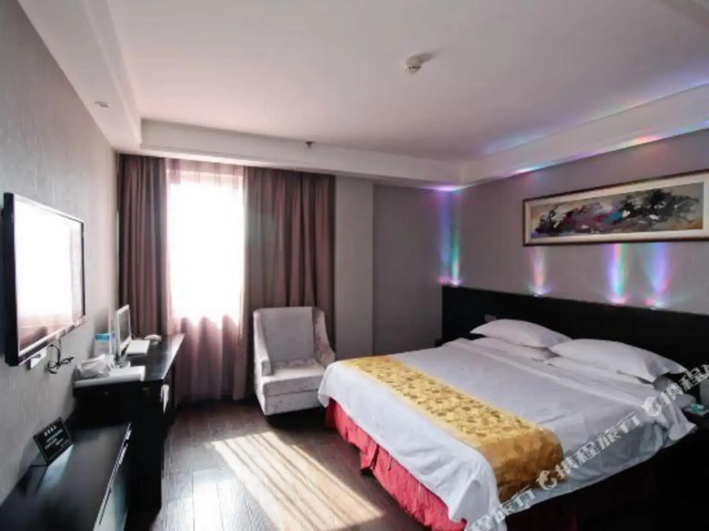 Austin Jingzun Hotel