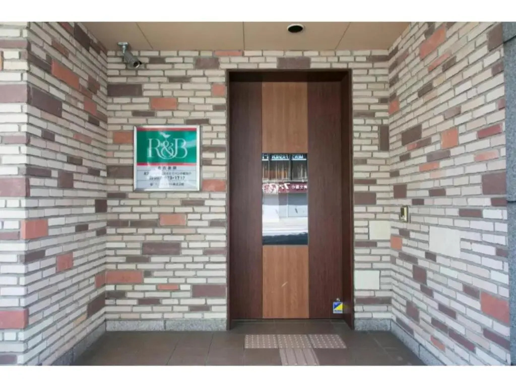 R&B Hotel Nagoya Nishiki - Vacation STAY 15171v