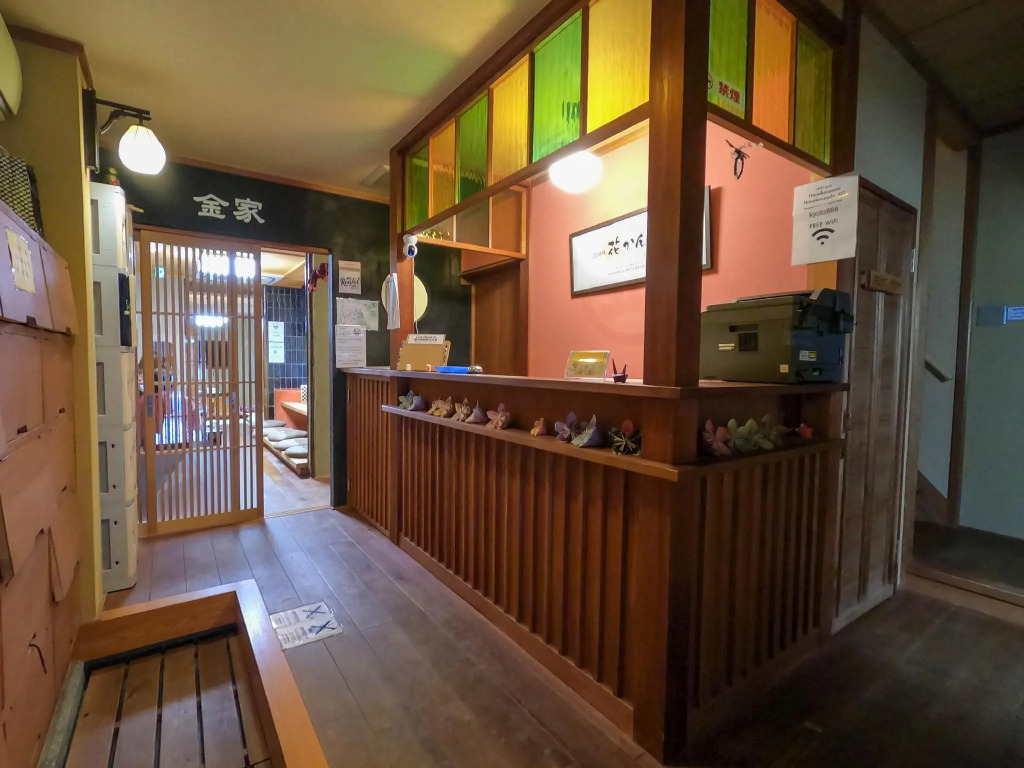 Gion Kyoto Miyagawacyo Guesthouse HANAKANZASHI