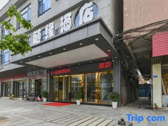 Suiyuan Hotel