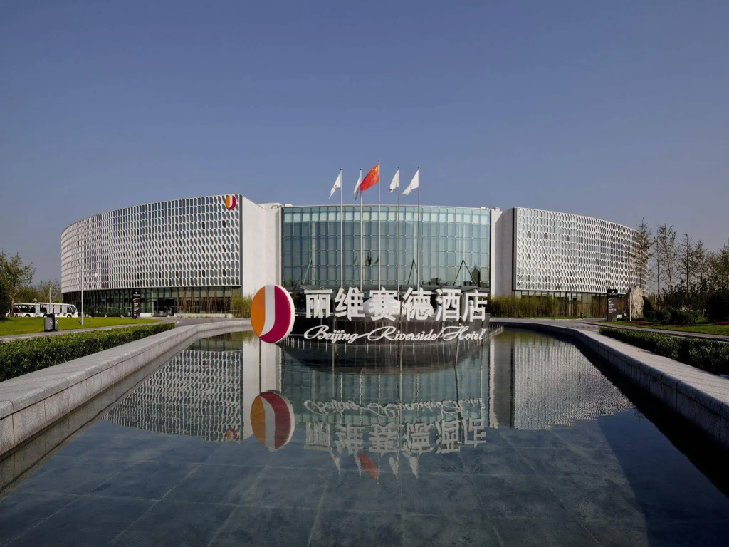 Beijing Riverside Hotel