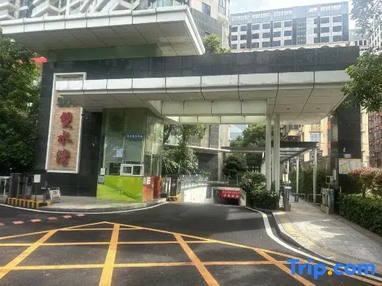 Zhuhai Shuangshuiwan Sea View Homestay (Couple Middle Road Branch)