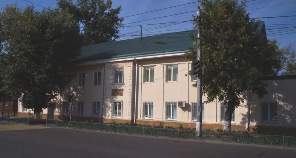 Багаж