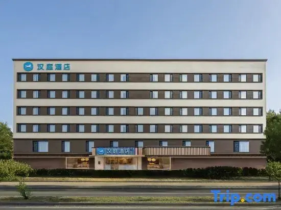 JI Hotel Beijing Fangshan Changyang Aerospace City Electronics Technology Park