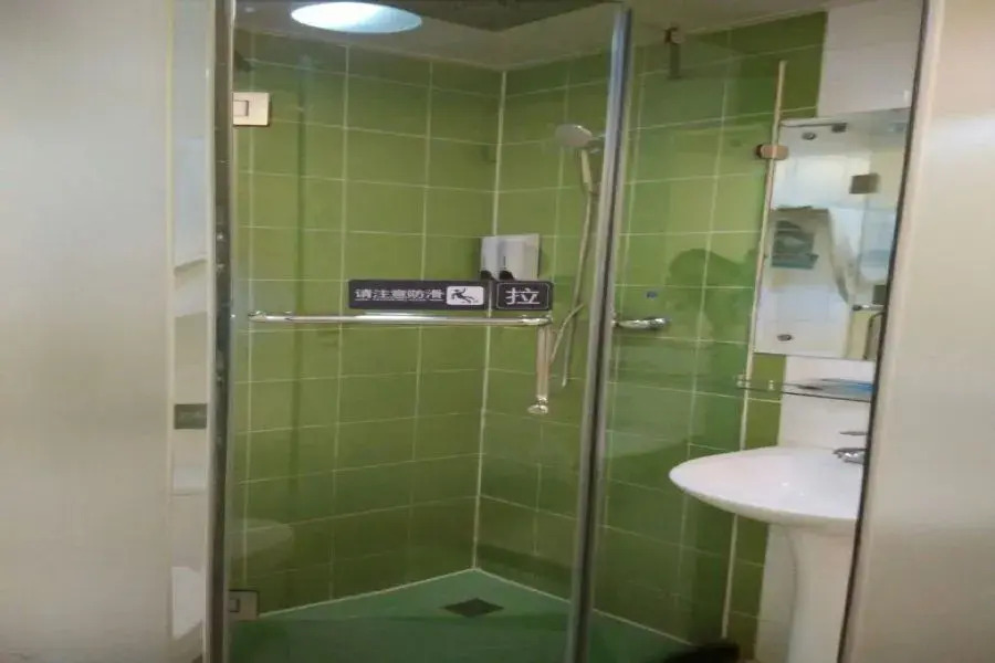 7 Days Inn Dongsi-Beijing