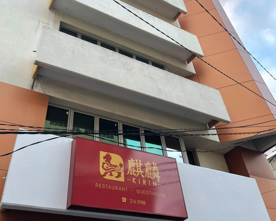 Kirin Guesthouse and Restaurant