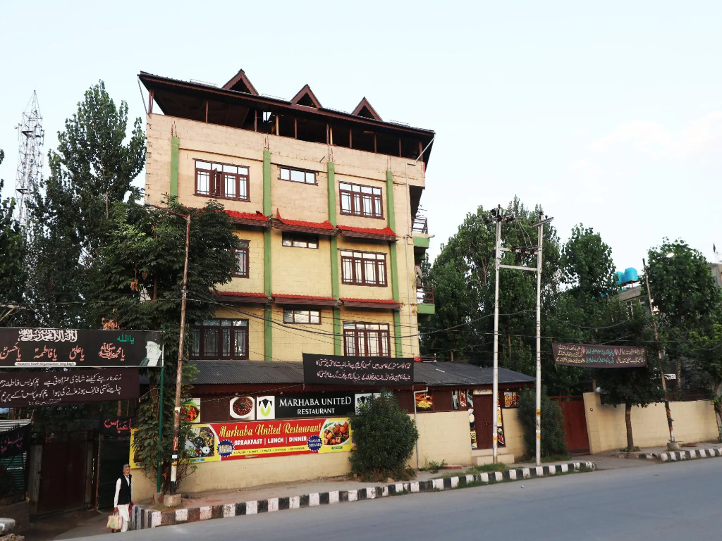 OYO 12445 Hotel Marhaba United
