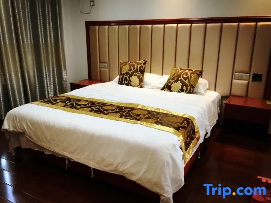 Yongxiu Yunshan Xinghai Hotel