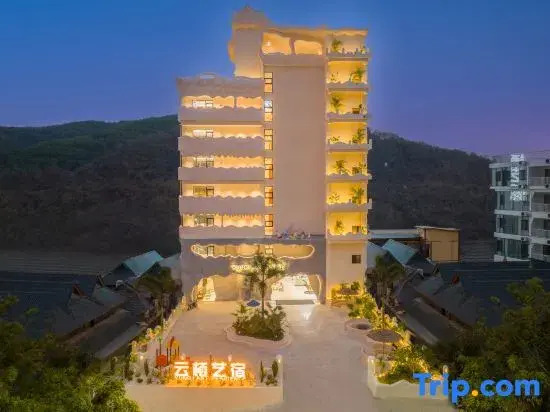 Xishuangbanna Yunqi Yisu Jiangjing Hotel