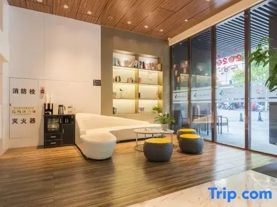 Shangrun Hotel (Yancheng Wuzhou International Plaza Yingbin Bridge)