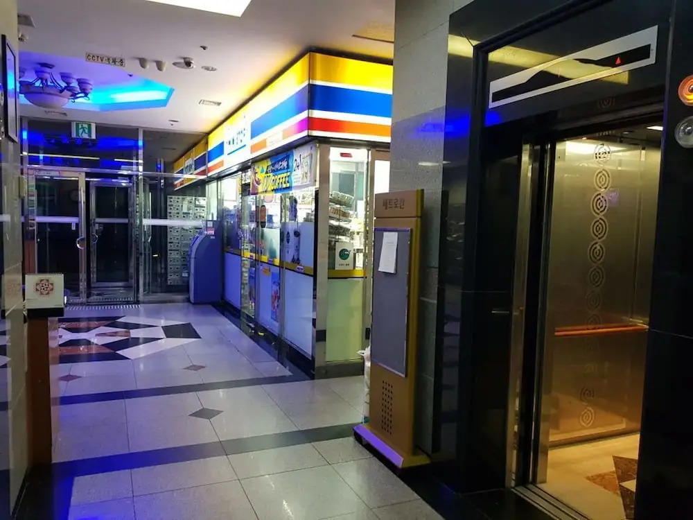 Gangnam Coex
