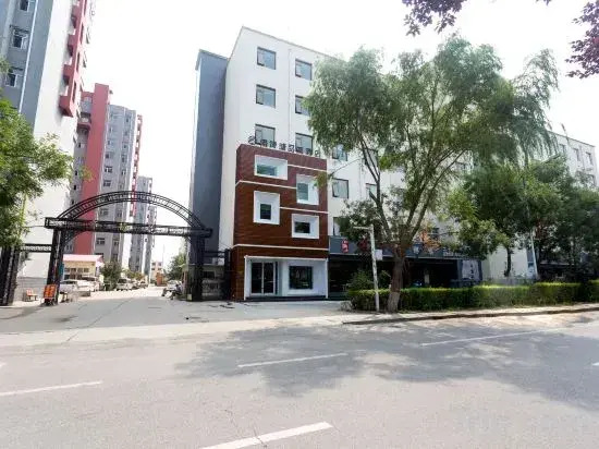 UP Huayi Select Hotel in Anxin County, Xiong'an New Area, under the brand of Ruijia
