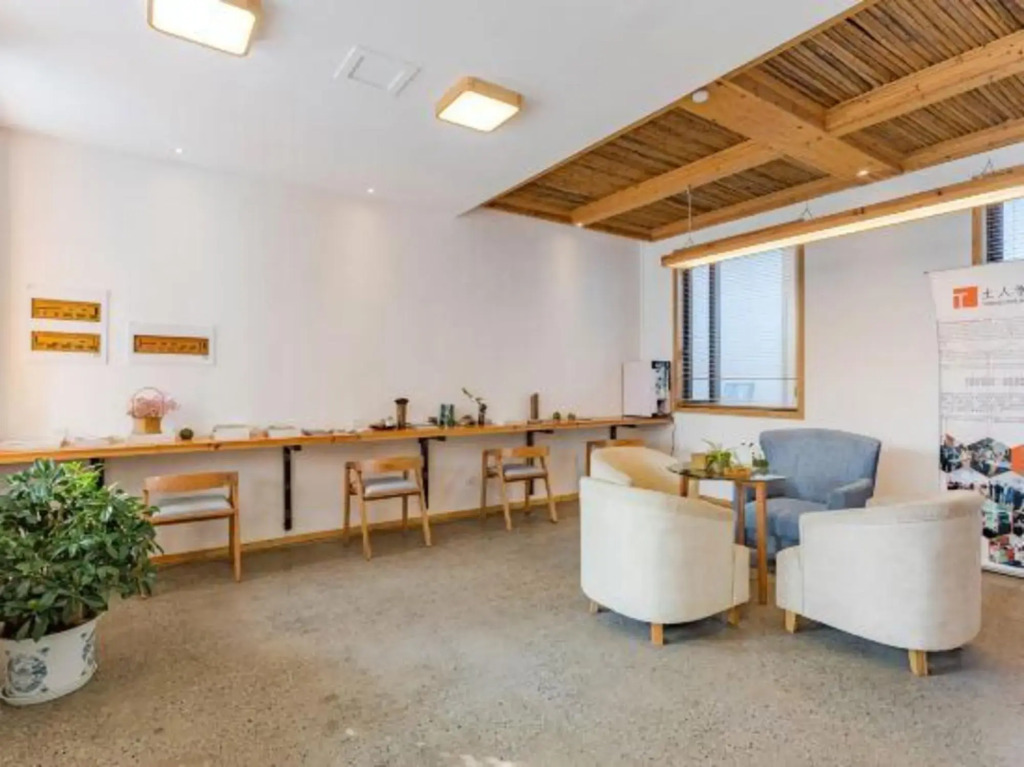 Wangshan Gongshe Featured Hotel