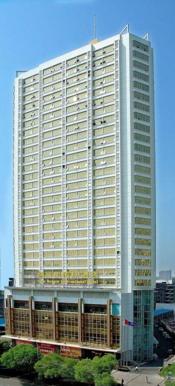 New Beacon International Hotel