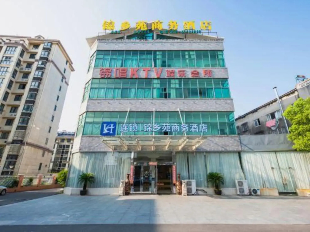 Liyang Jinxiangyuan Hotel