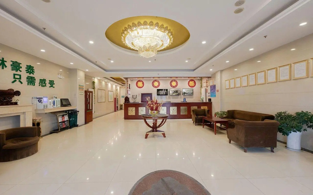 GreenTree Inn BeiJing XiZhiHe Dimension Stone Market Express Hotel