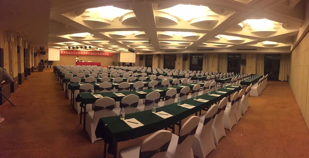 Qiandaohu Minghu Hotel