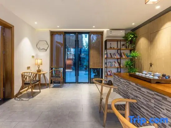 Suzhou Manshiguang · Serendipity Leisure & Holiday Inn (Pingjiang Road Zhuozheng Garden Branch)