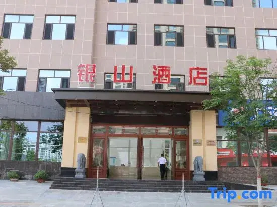 Yinshan Hotel (Li County First People's Hospital)