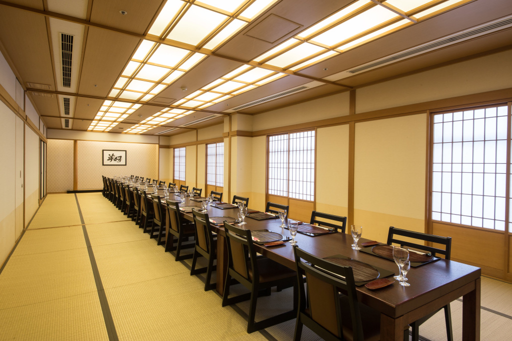 ANA Crowne Plaza Yonago by IHG