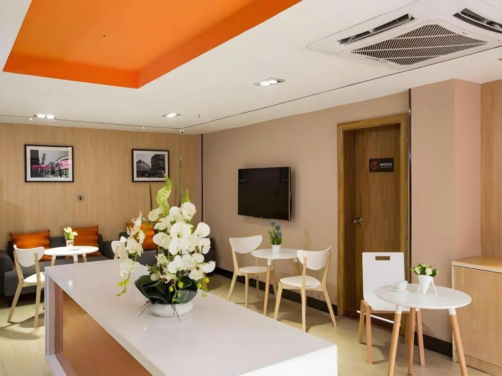 IU Hotel Chengdu Pengzhou Municipal Government Branch