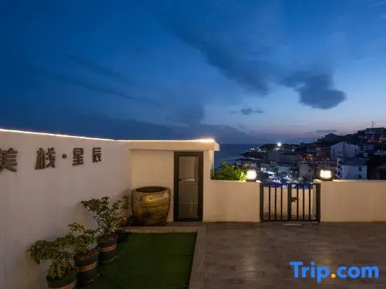 Zhoushan East Jimei Zhan B&B
