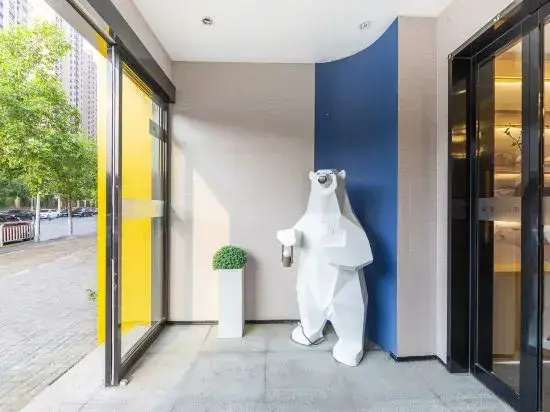 Starway Hotel (Zhengzhou Zhongzhou Avenue Qilihe Subway Station)