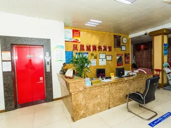 Phoenix City Hotel