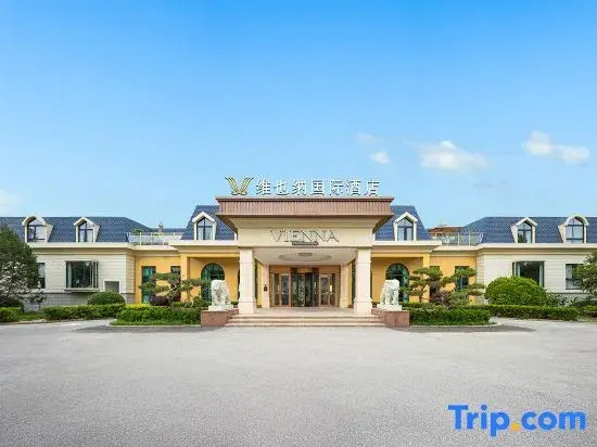 Vienna International Hotel (Beijing Fengtai Sports Center Yuegezhuangqiao Base)