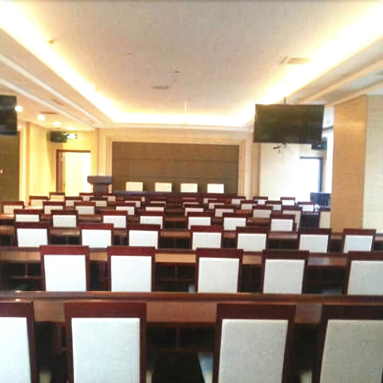 Huayu Xintian Business Hotel