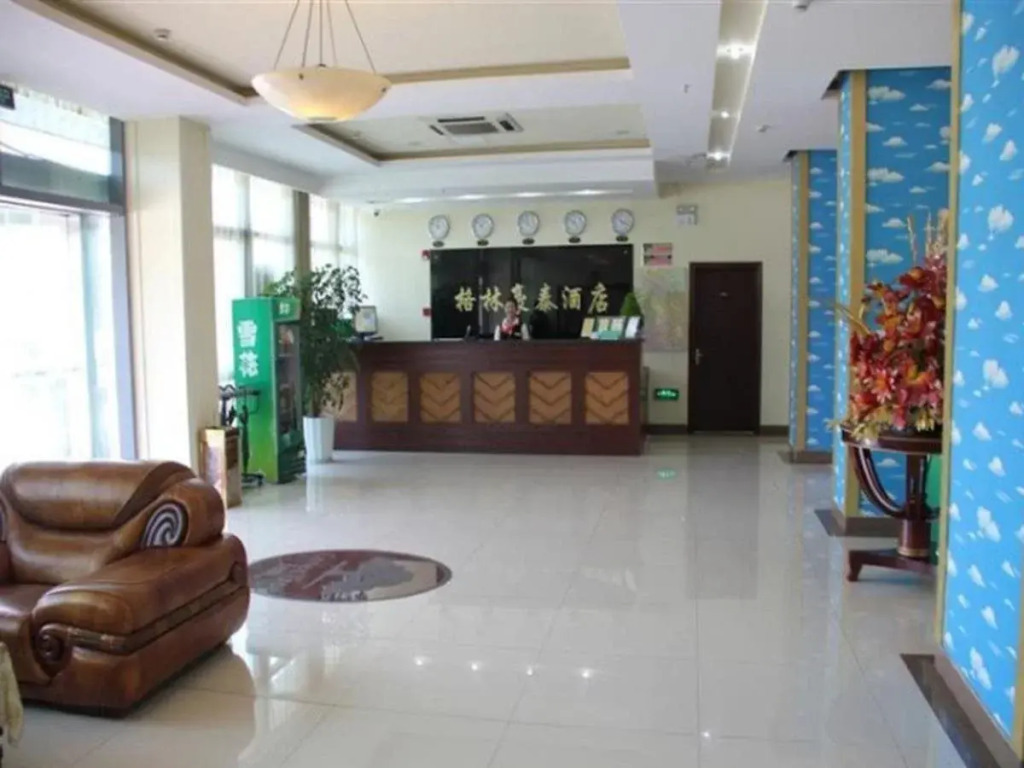 GreenTree Inn Wuxi New Area National Software Park Business