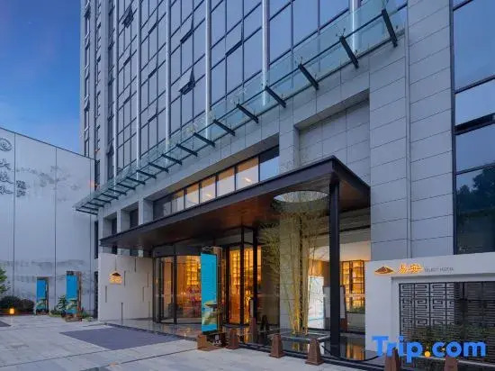 Yi'an Select Hotel