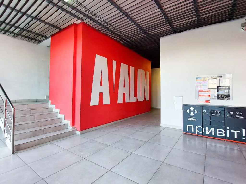 Monro Apartment